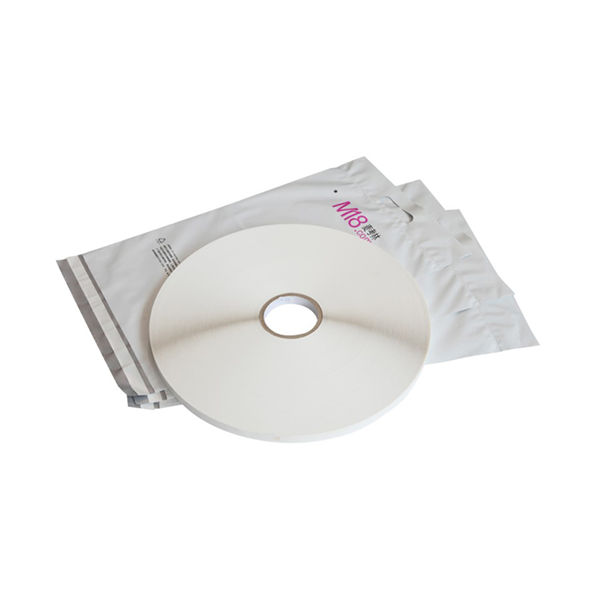 Холодостойкая уплотнительная лента для курьерских сумок